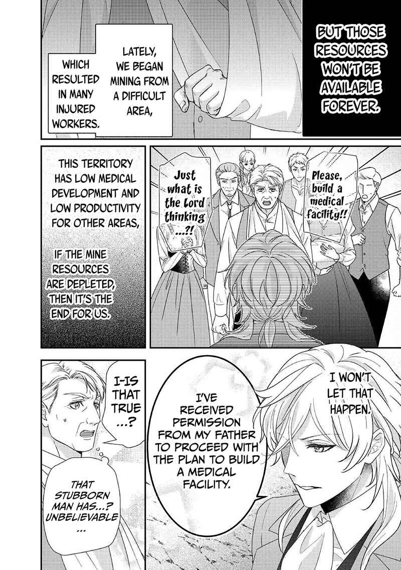 Page 11 Chapter 17 The Struggle of Being Reincarnated as the Marquesss Daughter: Ill Deal with Whats Coming to Me!