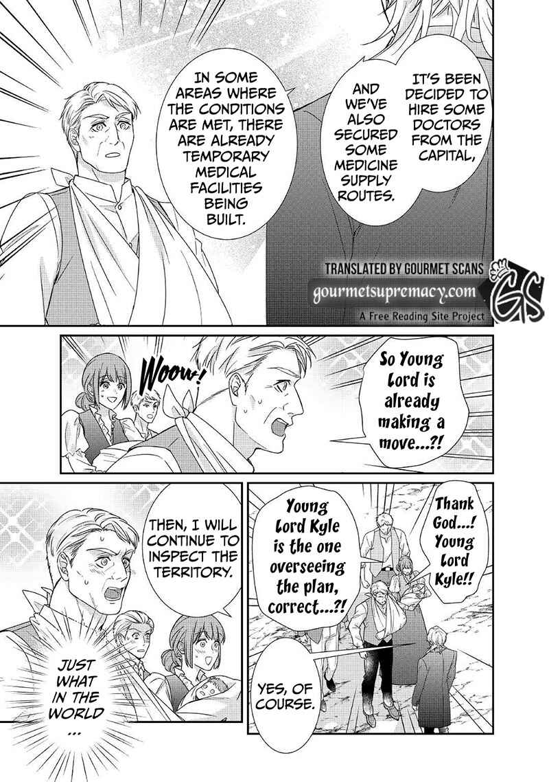 Page 12 Chapter 17 The Struggle of Being Reincarnated as the Marquesss Daughter: Ill Deal with Whats Coming to Me!