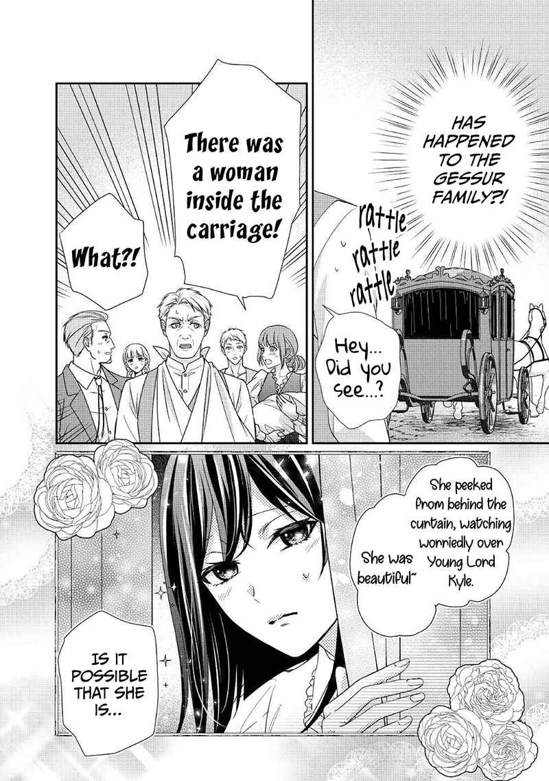 Page 13 Chapter 17 The Struggle of Being Reincarnated as the Marquesss Daughter: Ill Deal with Whats Coming to Me!