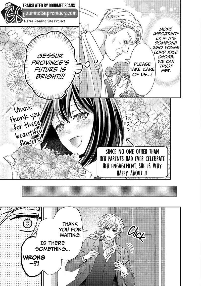 Page 24 Chapter 17 The Struggle of Being Reincarnated as the Marquesss Daughter: Ill Deal with Whats Coming to Me!
