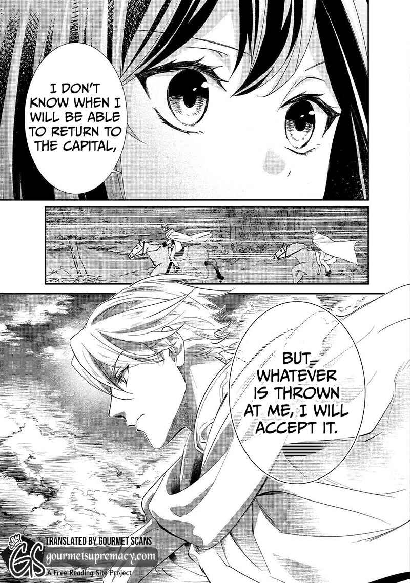 Page 30 Chapter 17 The Struggle of Being Reincarnated as the Marquesss Daughter: Ill Deal with Whats Coming to Me!