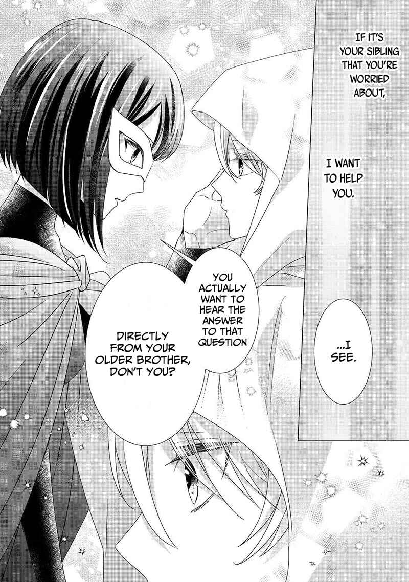 Page 13 Chapter 9 The Struggle of Being Reincarnated as the Marquesss Daughter: Ill Deal with Whats Coming to Me!