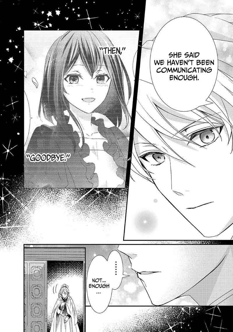 Page 21 Chapter 9 The Struggle of Being Reincarnated as the Marquesss Daughter: Ill Deal with Whats Coming to Me!