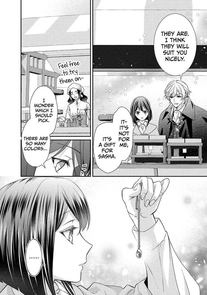 Page 19 Chapter 21 The Struggle of Being Reincarnated as the Marquesss Daughter: Ill Deal with Whats Coming to Me!