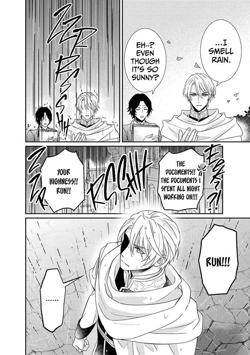 Page 27 Chapter 21 The Struggle of Being Reincarnated as the Marquesss Daughter: Ill Deal with Whats Coming to Me!