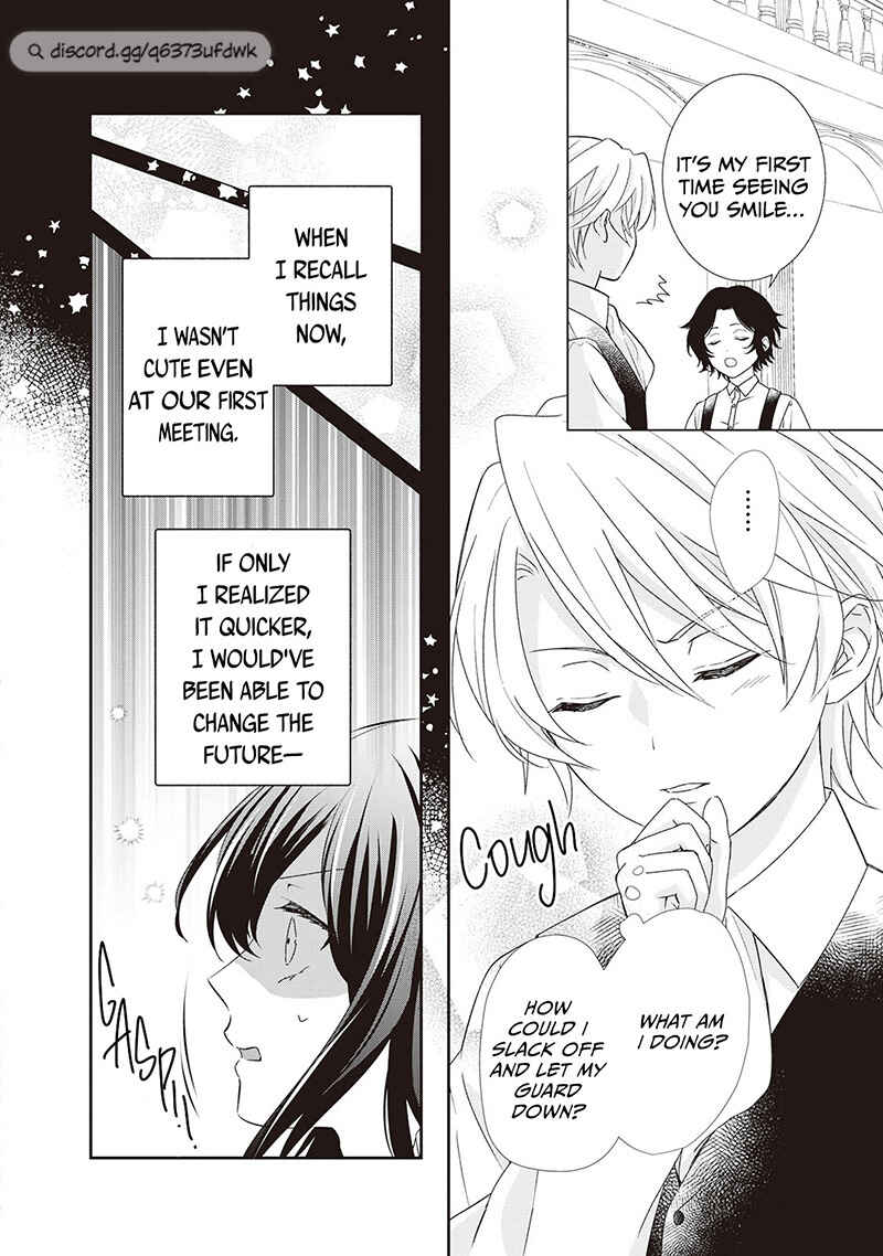 Page 17 Chapter 7.5 The Struggle of Being Reincarnated as the Marquesss Daughter: Ill Deal with Whats Coming to Me!