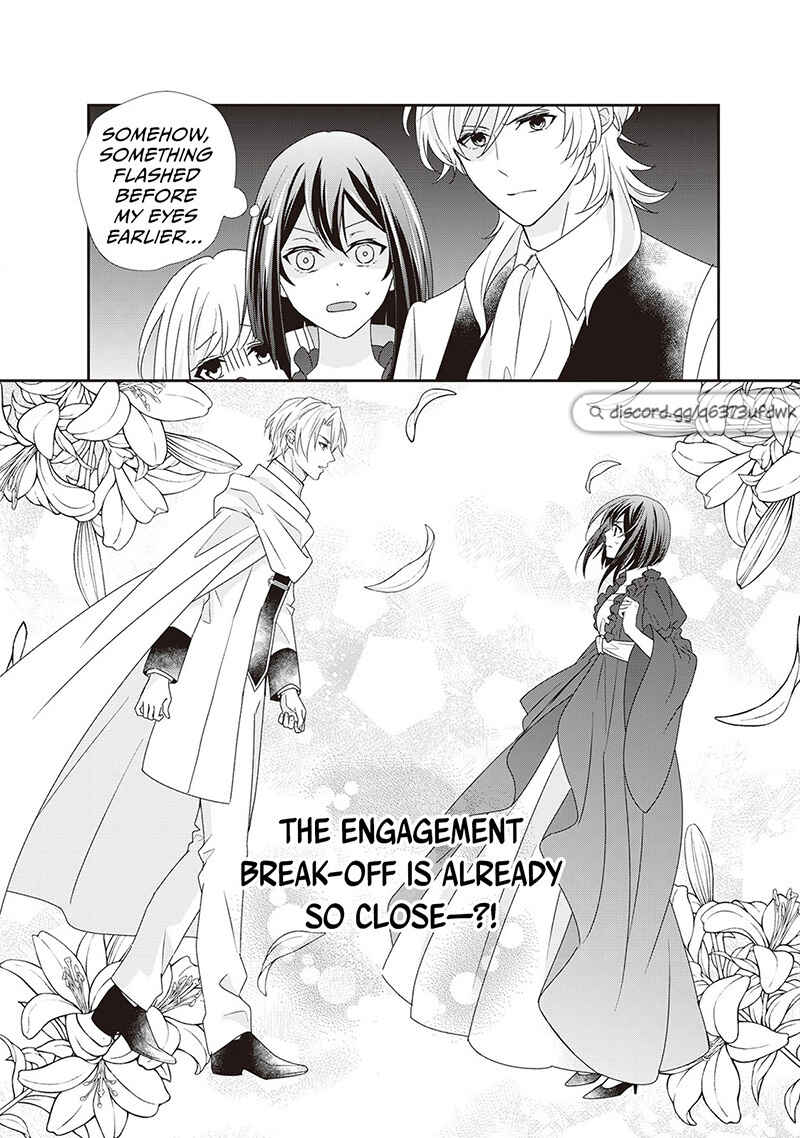 Page 18 Chapter 7.5 The Struggle of Being Reincarnated as the Marquesss Daughter: Ill Deal with Whats Coming to Me!