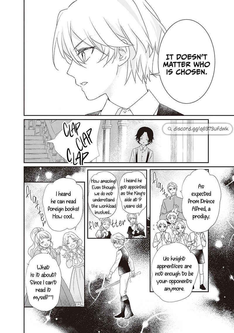 Page 7 Chapter 7.5 The Struggle of Being Reincarnated as the Marquesss Daughter: Ill Deal with Whats Coming to Me!