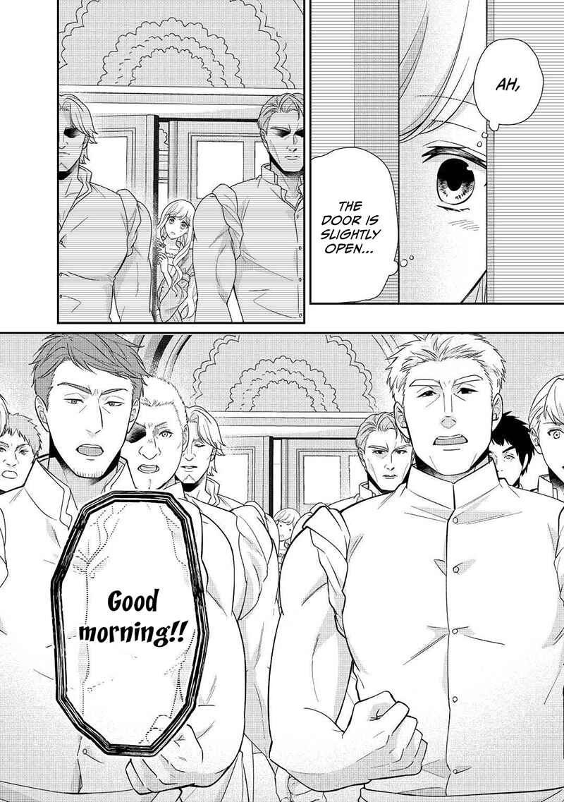 Page 11 Chapter 20 The Struggle of Being Reincarnated as the Marquesss Daughter: Ill Deal with Whats Coming to Me!