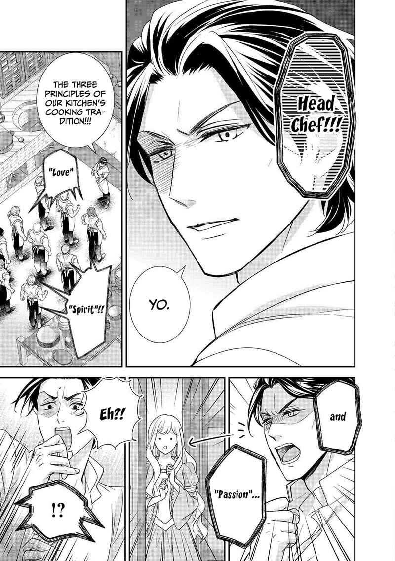 Page 12 Chapter 20 The Struggle of Being Reincarnated as the Marquesss Daughter: Ill Deal with Whats Coming to Me!