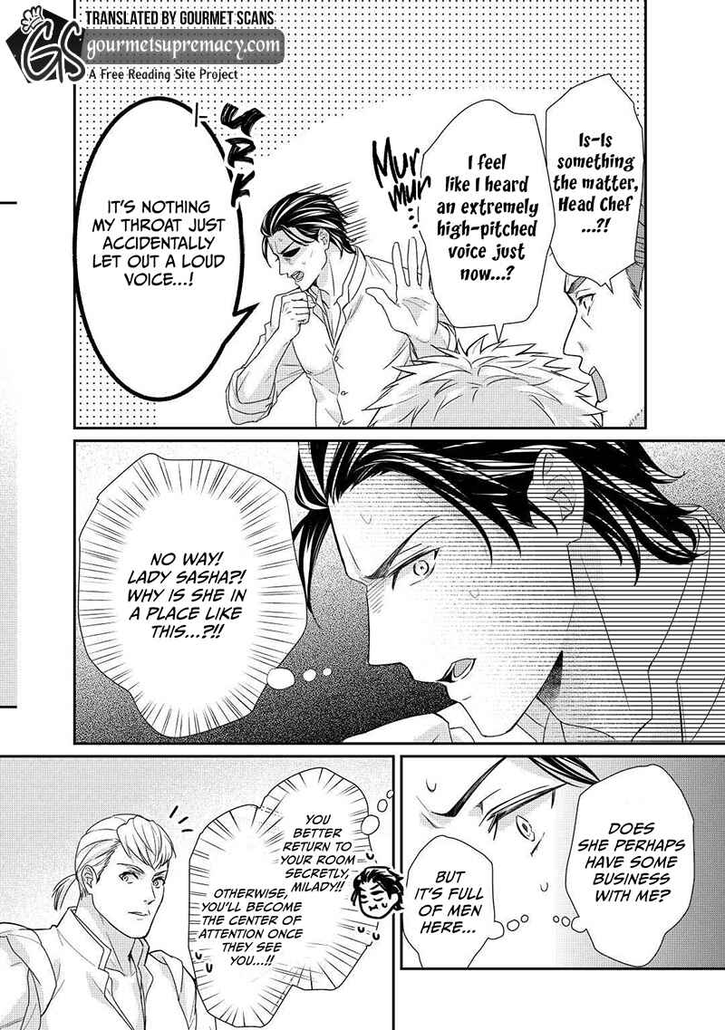 Page 13 Chapter 20 The Struggle of Being Reincarnated as the Marquesss Daughter: Ill Deal with Whats Coming to Me!