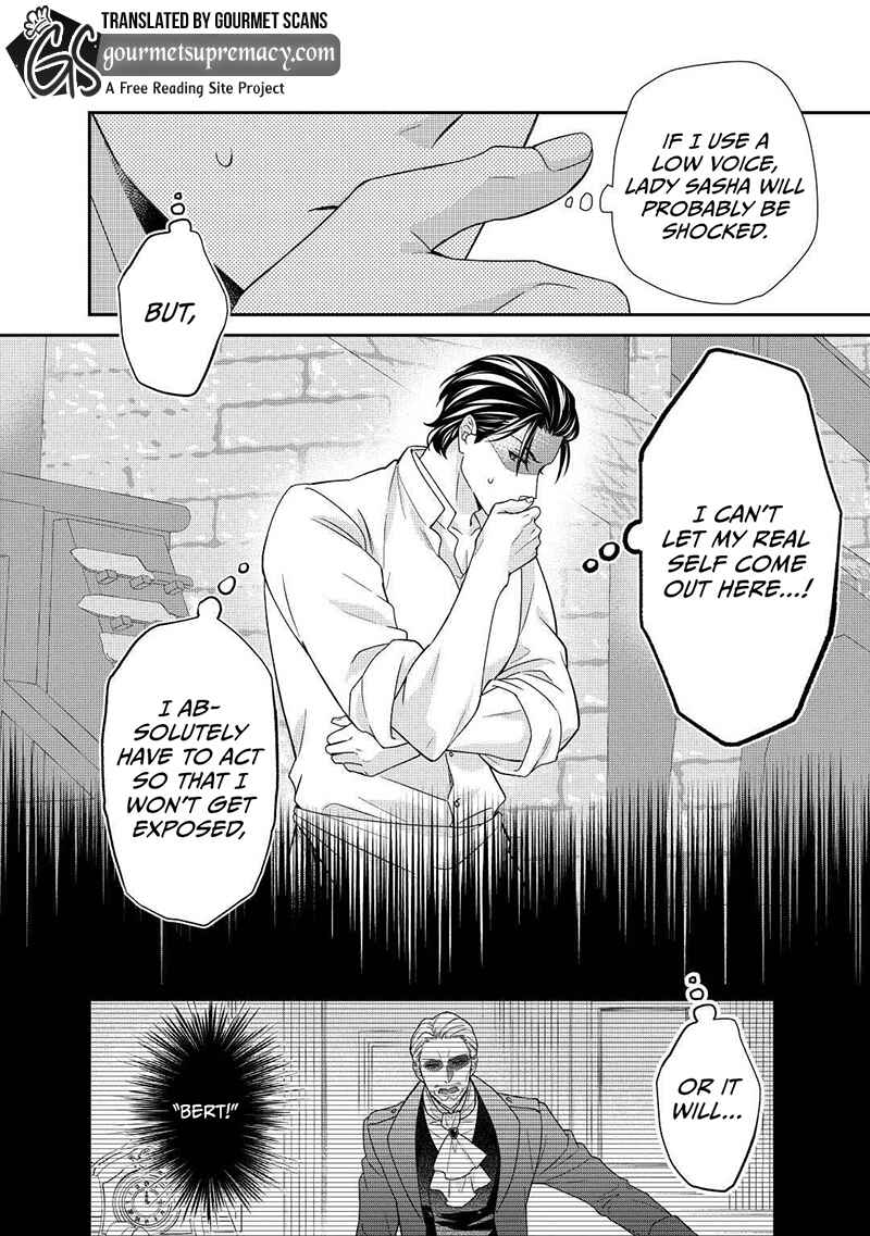 Page 15 Chapter 20 The Struggle of Being Reincarnated as the Marquesss Daughter: Ill Deal with Whats Coming to Me!