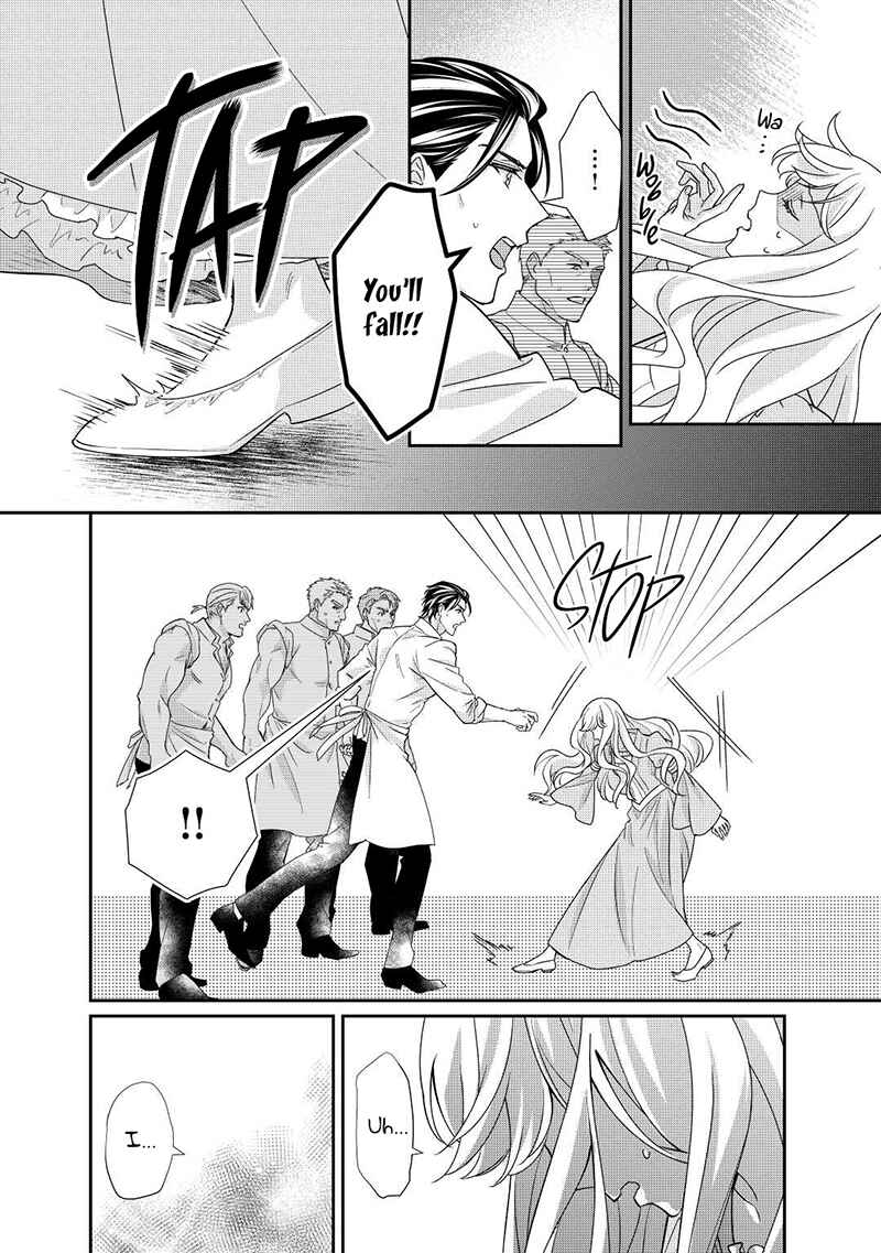 Page 17 Chapter 20 The Struggle of Being Reincarnated as the Marquesss Daughter: Ill Deal with Whats Coming to Me!