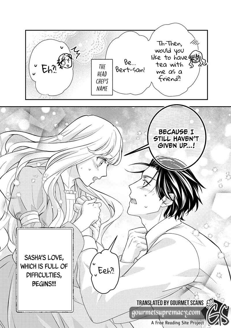 Page 26 Chapter 20 The Struggle of Being Reincarnated as the Marquesss Daughter: Ill Deal with Whats Coming to Me!