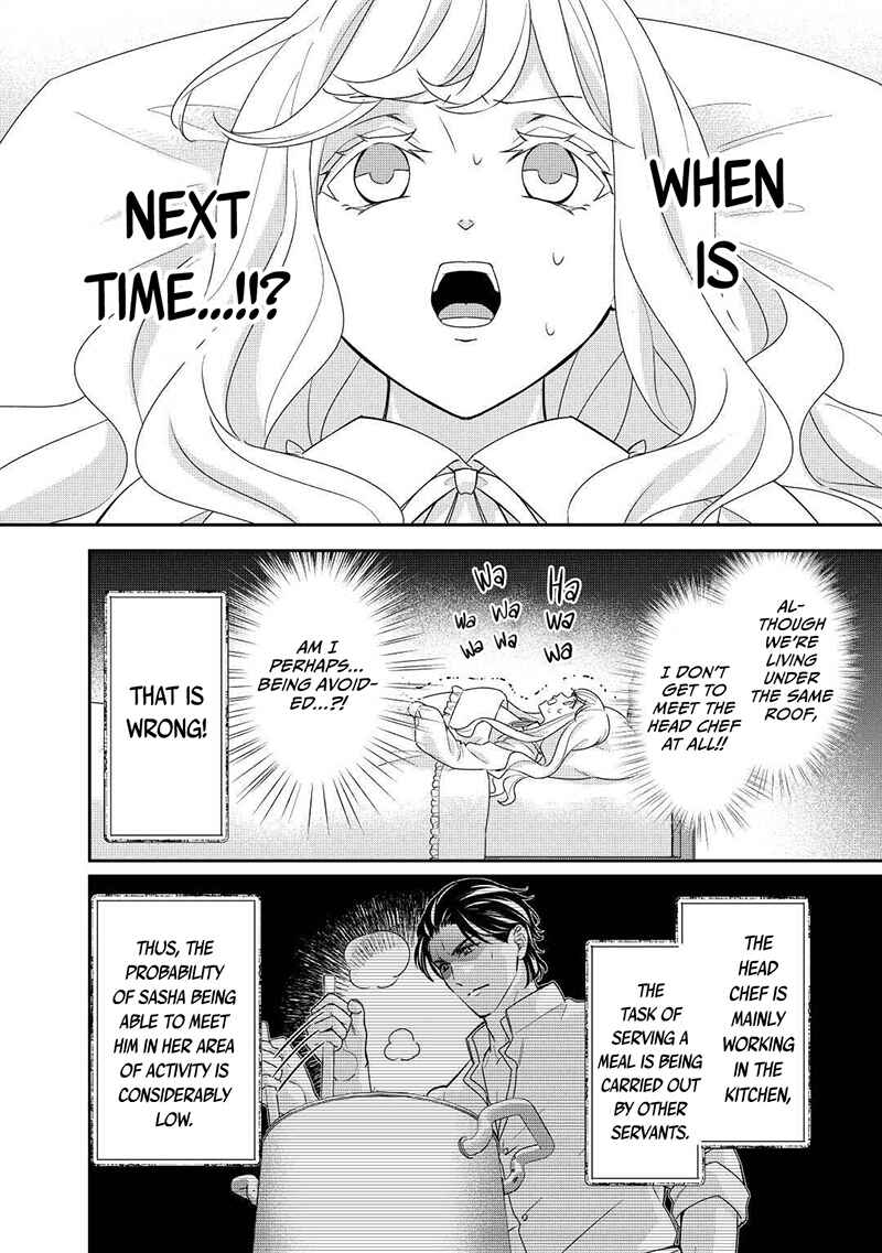 Page 7 Chapter 20 The Struggle of Being Reincarnated as the Marquesss Daughter: Ill Deal with Whats Coming to Me!