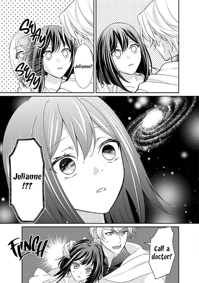 Page 4 Chapter 19 The Struggle of Being Reincarnated as the Marquesss Daughter: Ill Deal with Whats Coming to Me!