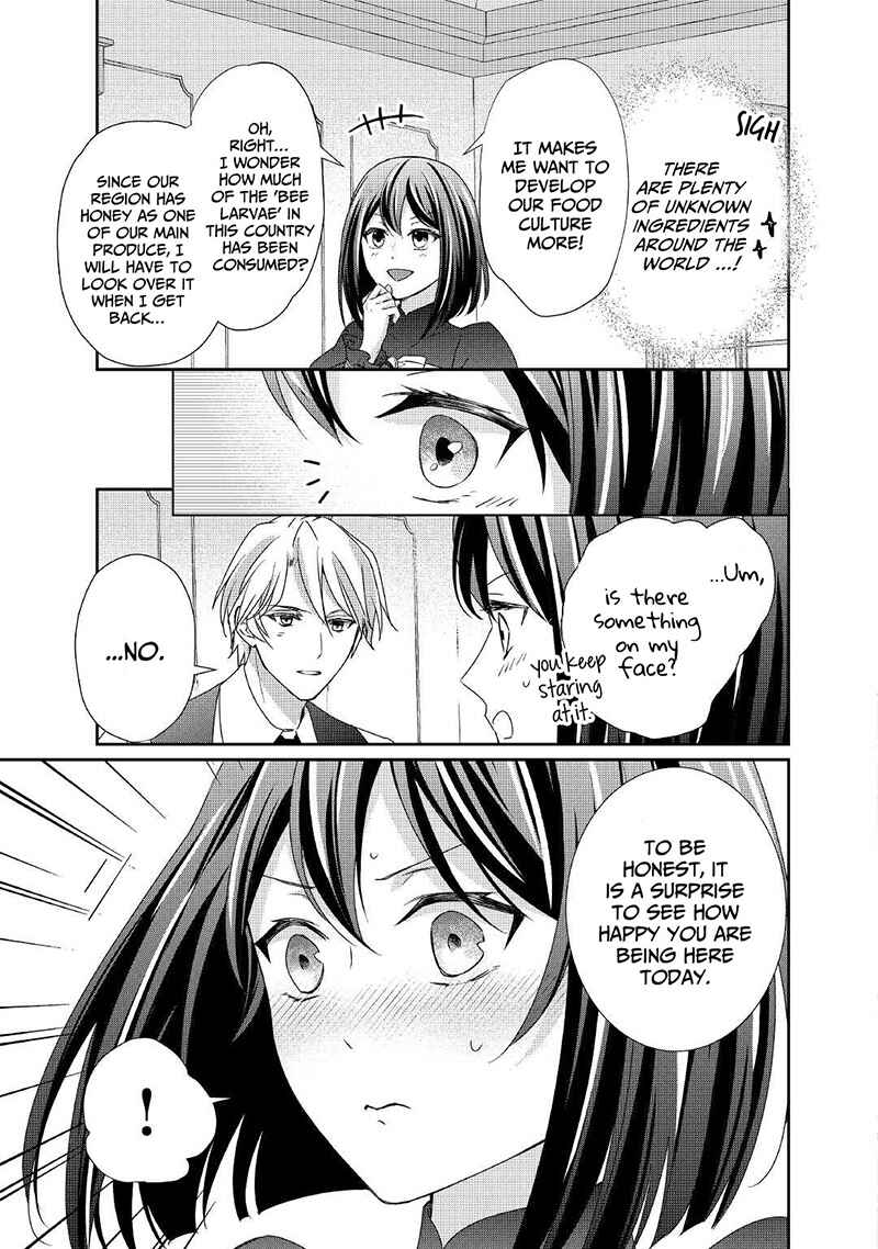 Page 12 Chapter 12 The Struggle of Being Reincarnated as the Marquesss Daughter: Ill Deal with Whats Coming to Me!