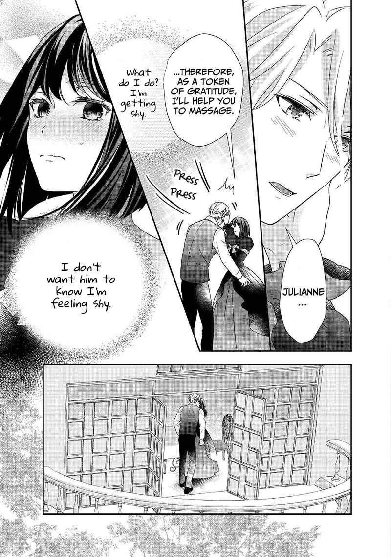Page 18 Chapter 12 The Struggle of Being Reincarnated as the Marquesss Daughter: Ill Deal with Whats Coming to Me!