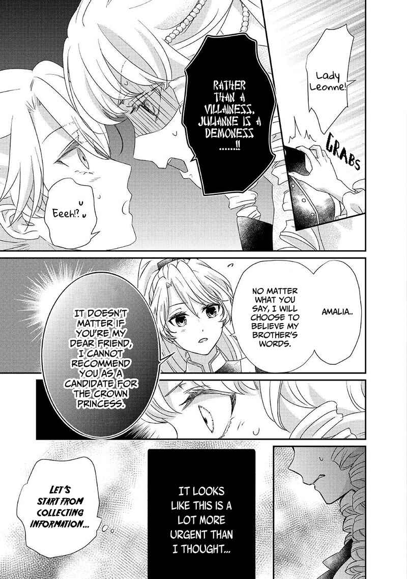 Page 20 Chapter 12 The Struggle of Being Reincarnated as the Marquesss Daughter: Ill Deal with Whats Coming to Me!