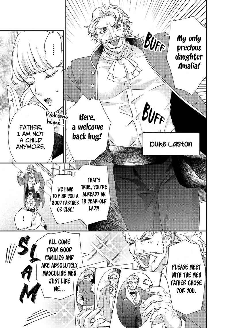 Page 6 Chapter 12 The Struggle of Being Reincarnated as the Marquesss Daughter: Ill Deal with Whats Coming to Me!
