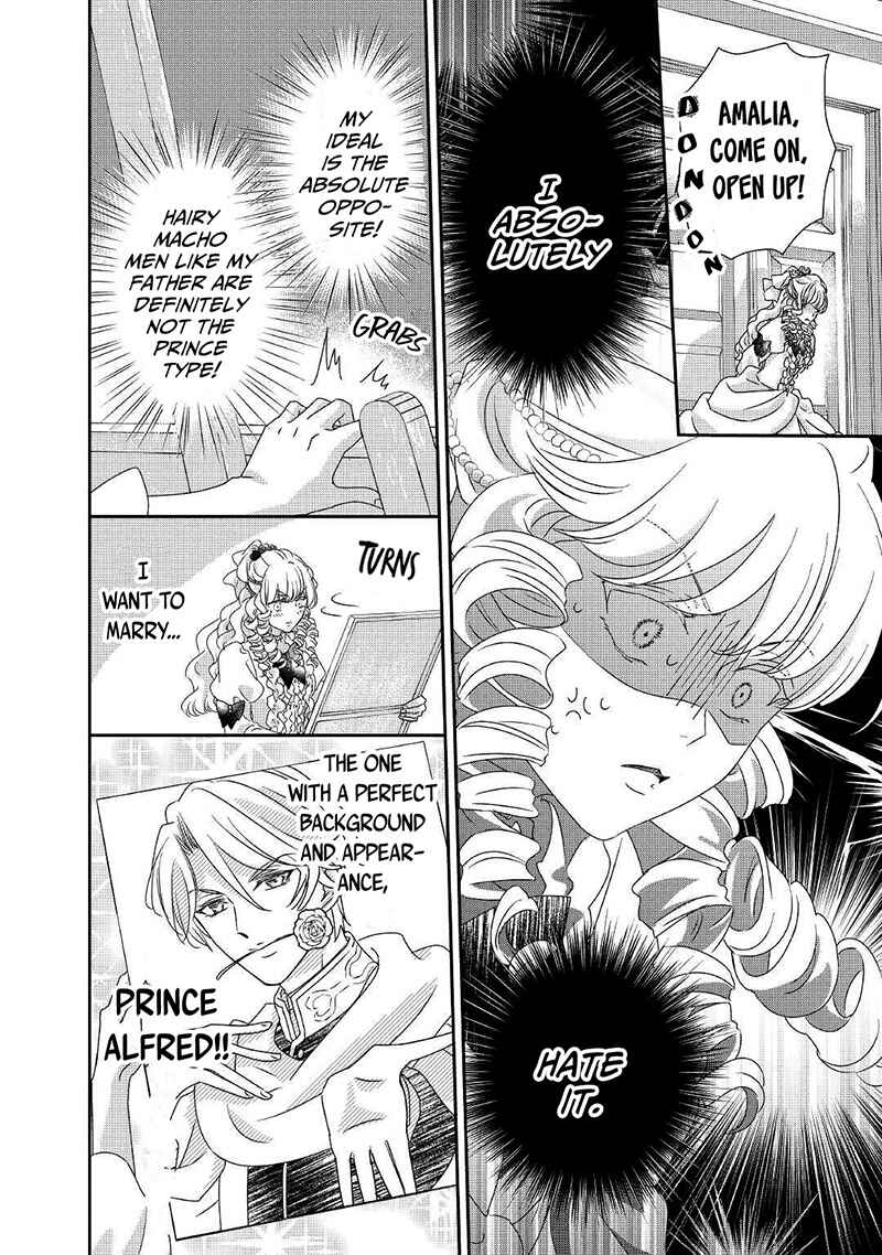 Page 7 Chapter 12 The Struggle of Being Reincarnated as the Marquesss Daughter: Ill Deal with Whats Coming to Me!