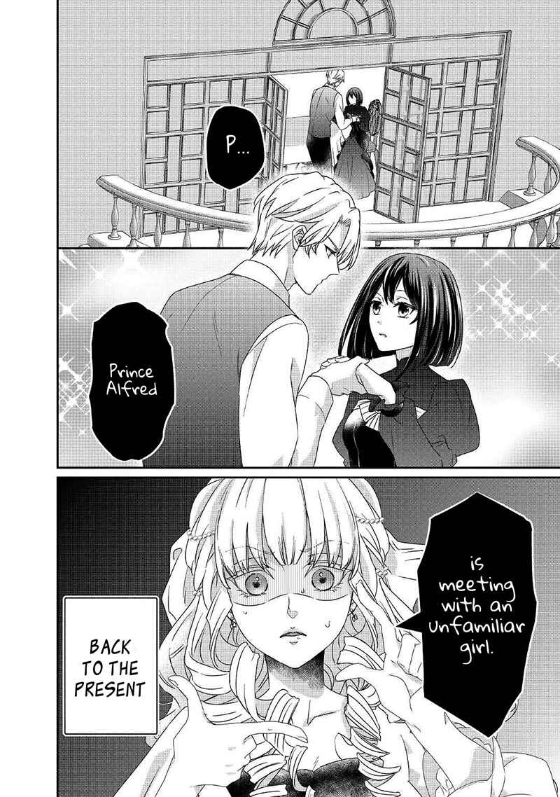 Page 9 Chapter 12 The Struggle of Being Reincarnated as the Marquesss Daughter: Ill Deal with Whats Coming to Me!