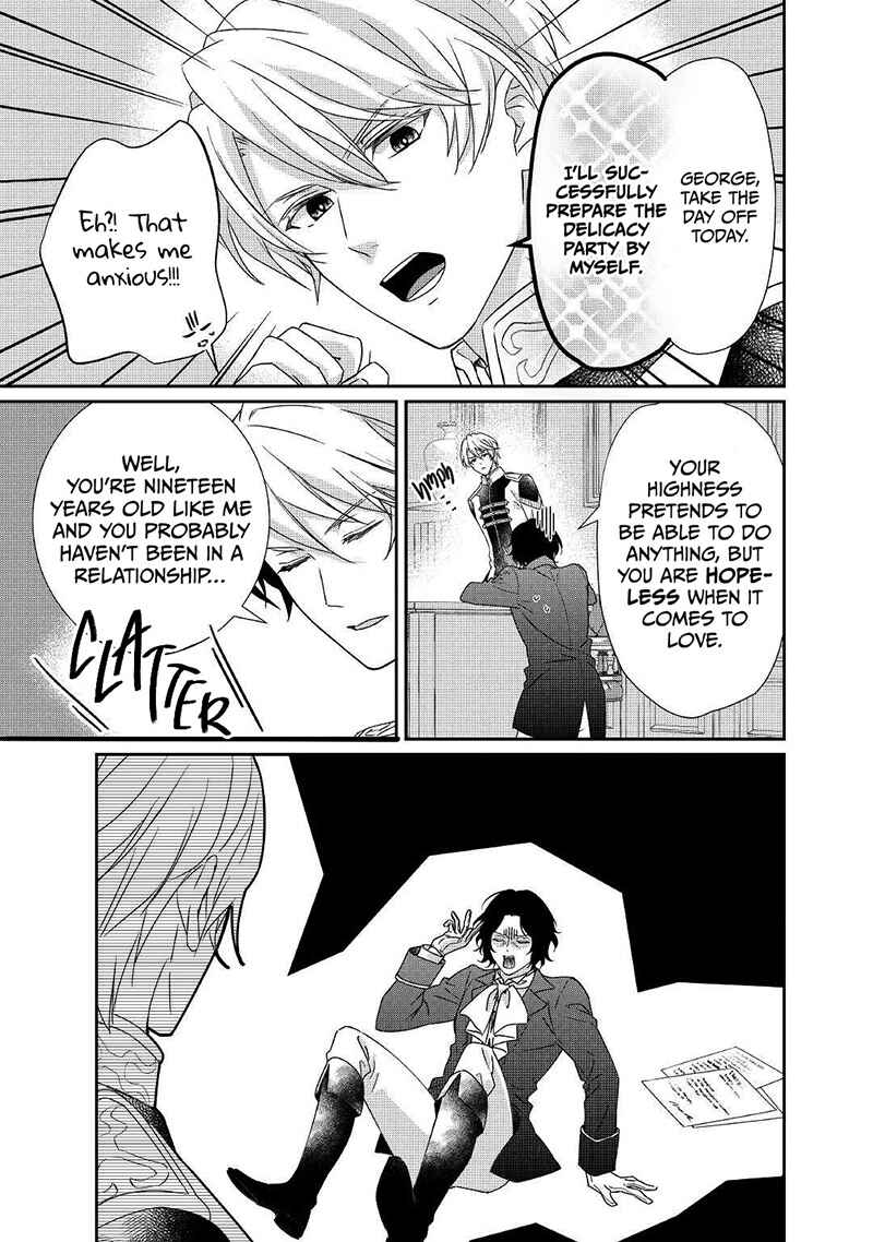 Page 6 Chapter 11 The Struggle of Being Reincarnated as the Marquesss Daughter: Ill Deal with Whats Coming to Me!
