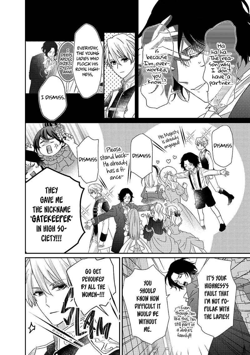 Page 7 Chapter 11 The Struggle of Being Reincarnated as the Marquesss Daughter: Ill Deal with Whats Coming to Me!