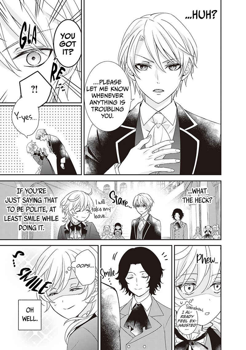 Page 4 Chapter 21.5 The Struggle of Being Reincarnated as the Marquesss Daughter: Ill Deal with Whats Coming to Me!