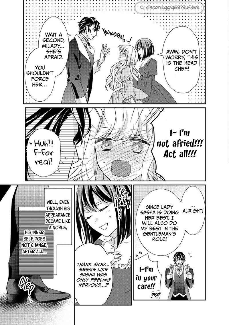 Page 10 Chapter 16 The Struggle of Being Reincarnated as the Marquesss Daughter: Ill Deal with Whats Coming to Me!