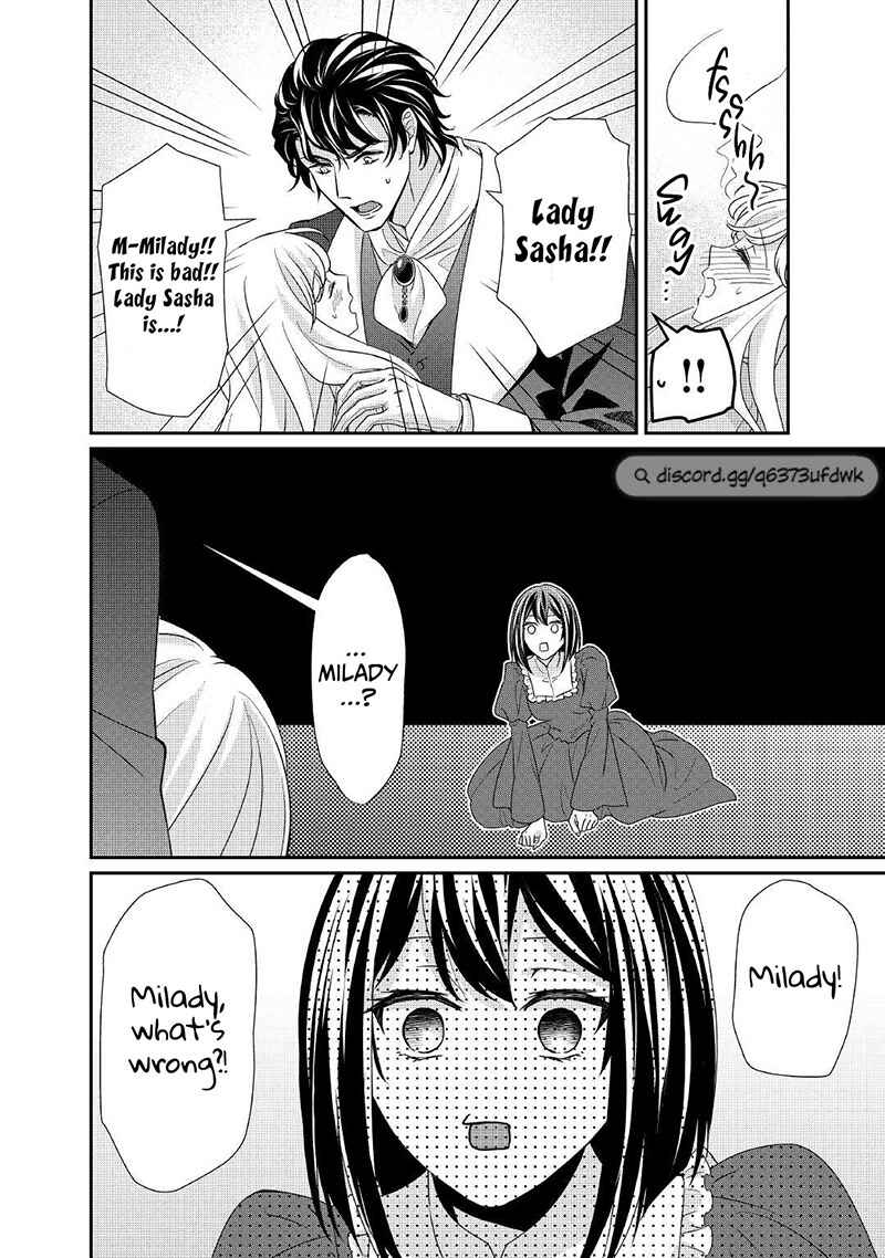 Page 15 Chapter 16 The Struggle of Being Reincarnated as the Marquesss Daughter: Ill Deal with Whats Coming to Me!