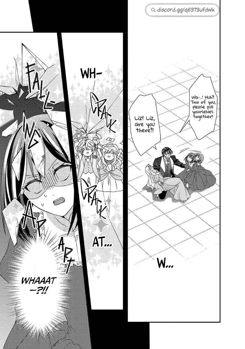 Page 16 Chapter 16 The Struggle of Being Reincarnated as the Marquesss Daughter: Ill Deal with Whats Coming to Me!