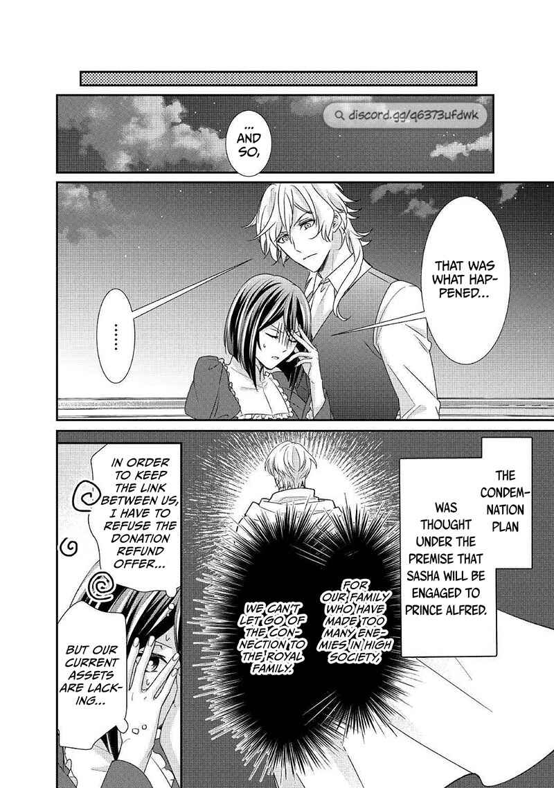 Page 17 Chapter 16 The Struggle of Being Reincarnated as the Marquesss Daughter: Ill Deal with Whats Coming to Me!