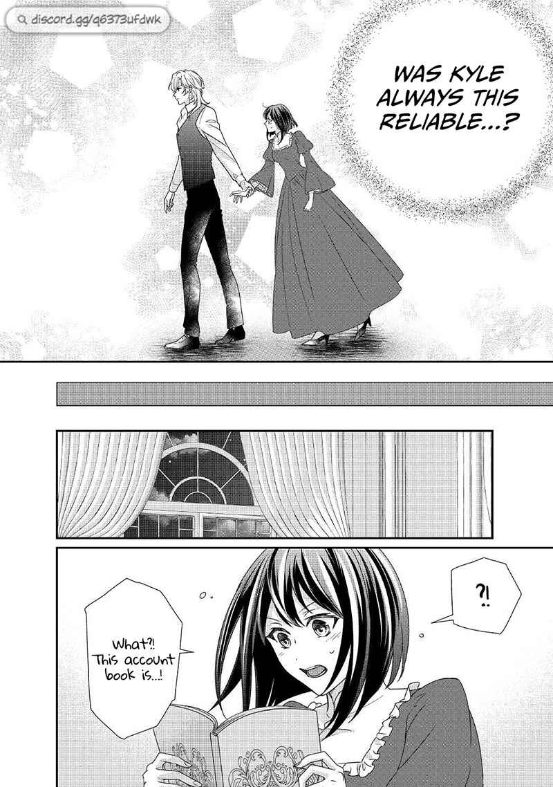 Page 23 Chapter 16 The Struggle of Being Reincarnated as the Marquesss Daughter: Ill Deal with Whats Coming to Me!