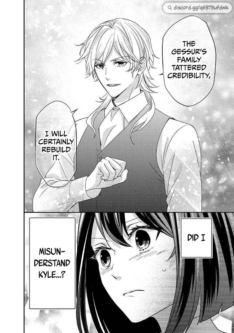 Page 25 Chapter 16 The Struggle of Being Reincarnated as the Marquesss Daughter: Ill Deal with Whats Coming to Me!