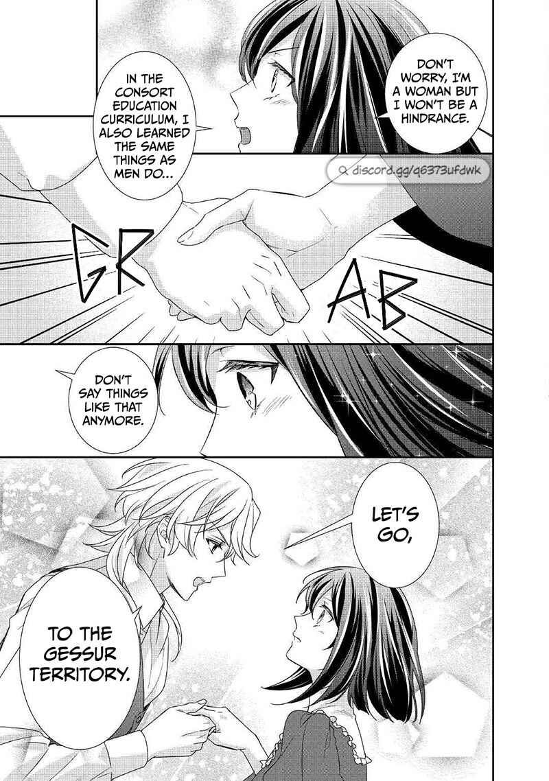 Page 28 Chapter 16 The Struggle of Being Reincarnated as the Marquesss Daughter: Ill Deal with Whats Coming to Me!