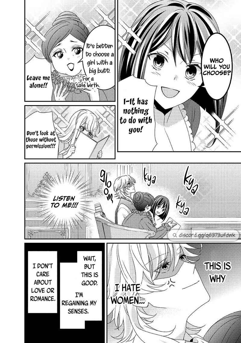 Page 13 Chapter 15 The Struggle of Being Reincarnated as the Marquesss Daughter: Ill Deal with Whats Coming to Me!