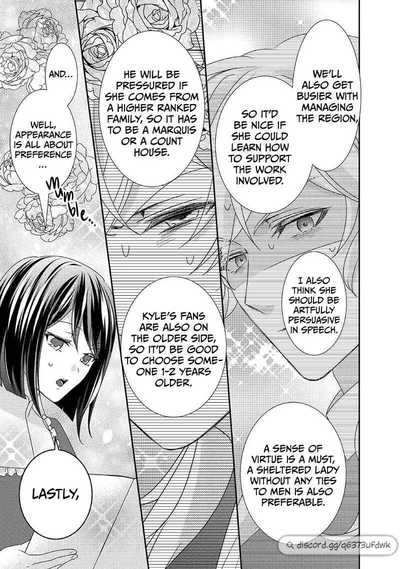 Page 16 Chapter 15 The Struggle of Being Reincarnated as the Marquesss Daughter: Ill Deal with Whats Coming to Me!