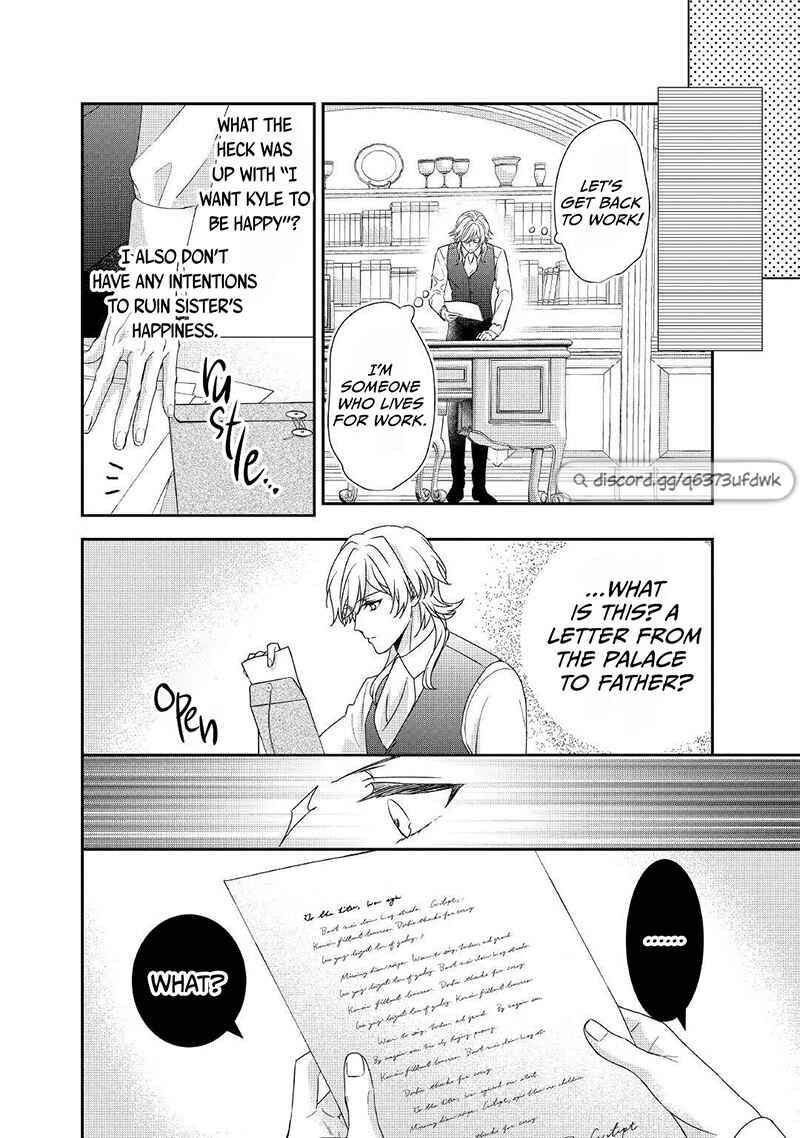 Page 19 Chapter 15 The Struggle of Being Reincarnated as the Marquesss Daughter: Ill Deal with Whats Coming to Me!