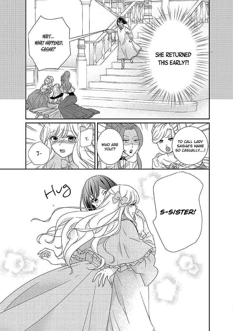 Page 14 Chapter 4 The Struggle of Being Reincarnated as the Marquesss Daughter: Ill Deal with Whats Coming to Me!
