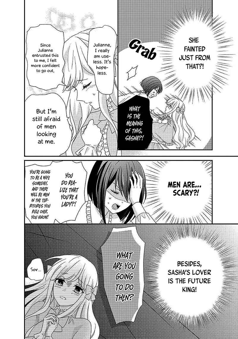 Page 17 Chapter 4 The Struggle of Being Reincarnated as the Marquesss Daughter: Ill Deal with Whats Coming to Me!