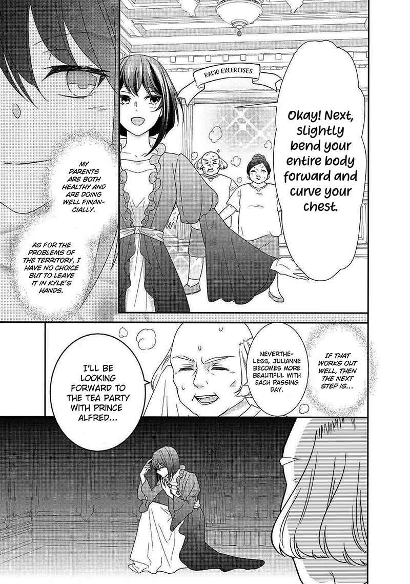 Page 6 Chapter 4 The Struggle of Being Reincarnated as the Marquesss Daughter: Ill Deal with Whats Coming to Me!