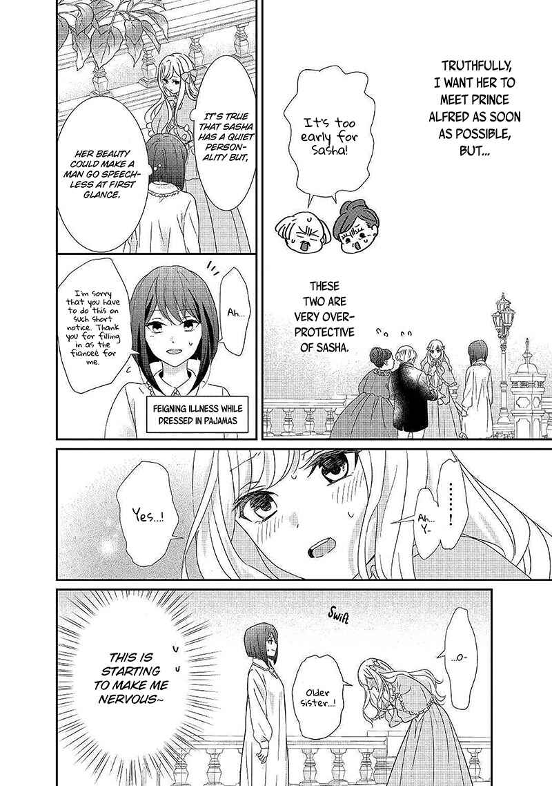 Page 9 Chapter 4 The Struggle of Being Reincarnated as the Marquesss Daughter: Ill Deal with Whats Coming to Me!