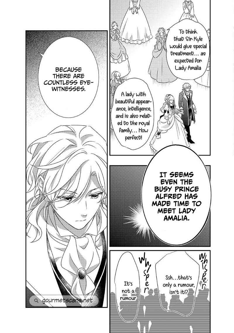 Page 12 Chapter 13 The Struggle of Being Reincarnated as the Marquesss Daughter: Ill Deal with Whats Coming to Me!