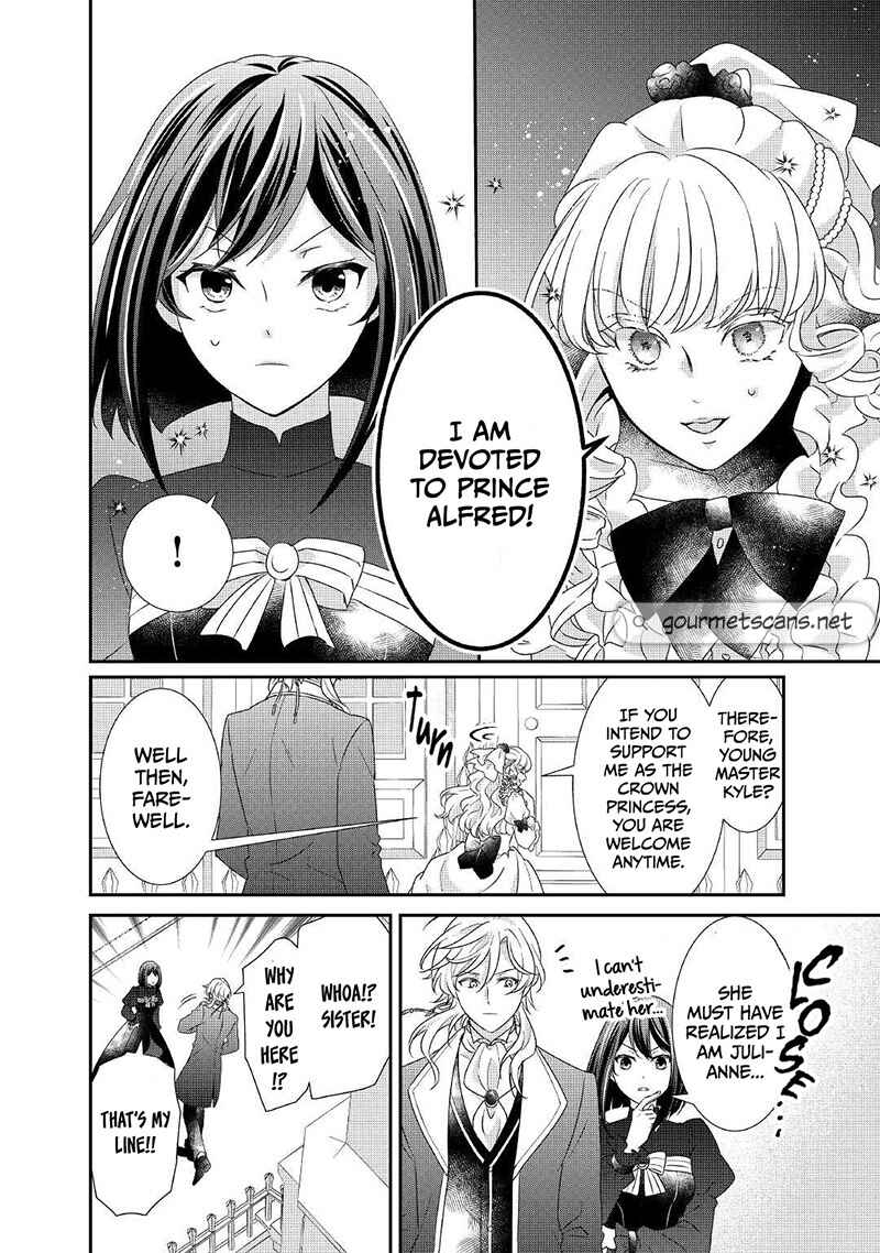Page 21 Chapter 13 The Struggle of Being Reincarnated as the Marquesss Daughter: Ill Deal with Whats Coming to Me!