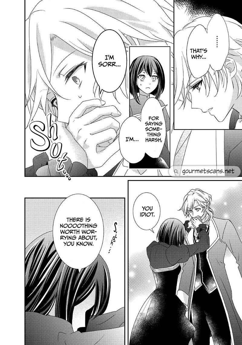 Page 23 Chapter 13 The Struggle of Being Reincarnated as the Marquesss Daughter: Ill Deal with Whats Coming to Me!