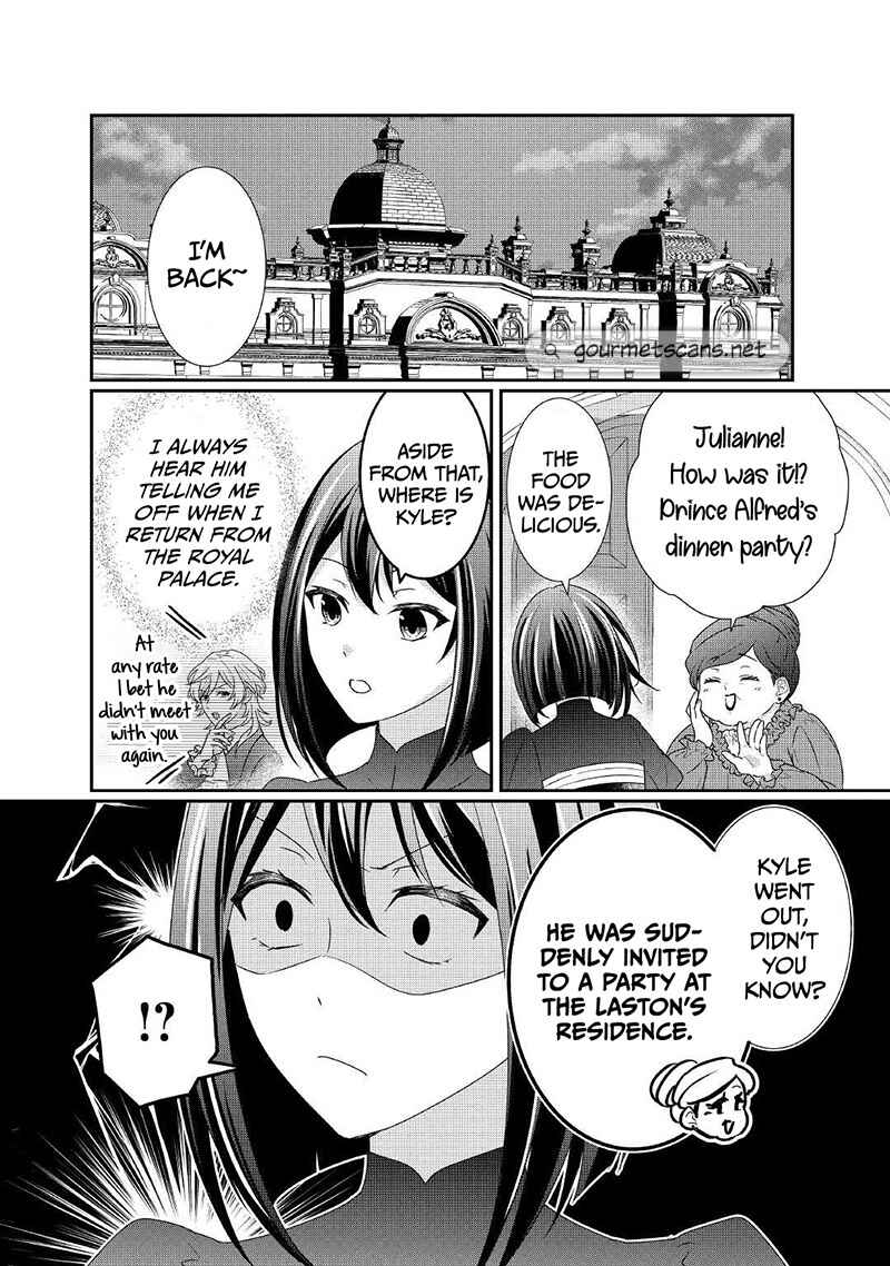 Page 3 Chapter 13 The Struggle of Being Reincarnated as the Marquesss Daughter: Ill Deal with Whats Coming to Me!