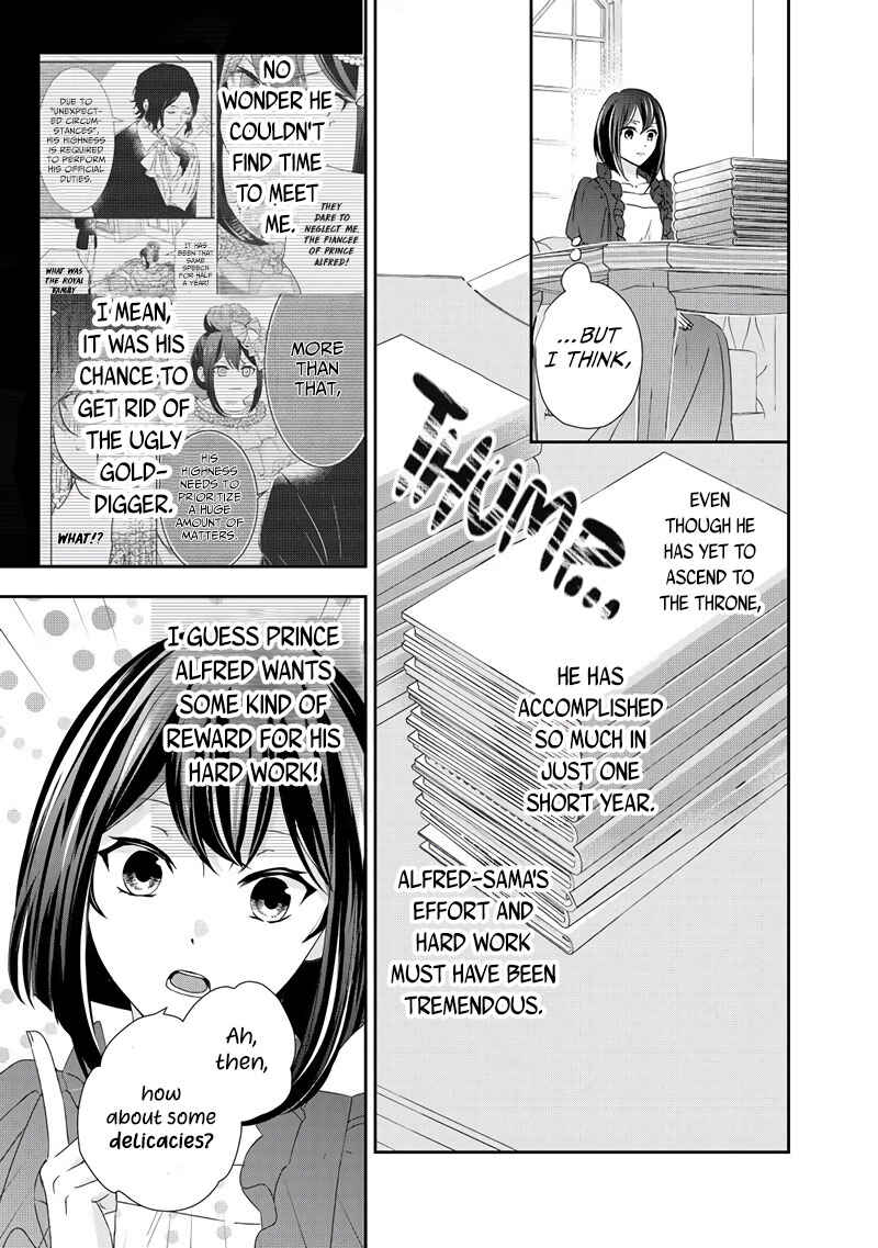 Page 16 Chapter 8 The Struggle of Being Reincarnated as the Marquesss Daughter: Ill Deal with Whats Coming to Me!