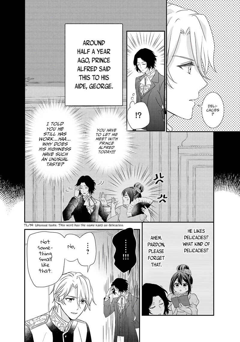 Page 17 Chapter 8 The Struggle of Being Reincarnated as the Marquesss Daughter: Ill Deal with Whats Coming to Me!