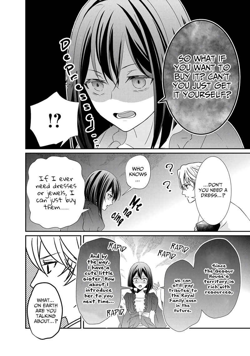 Page 19 Chapter 8 The Struggle of Being Reincarnated as the Marquesss Daughter: Ill Deal with Whats Coming to Me!